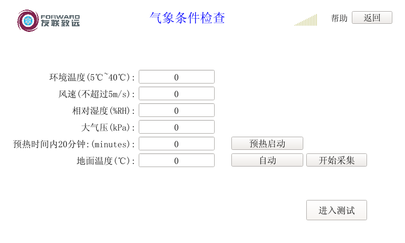 1595817813995806.png