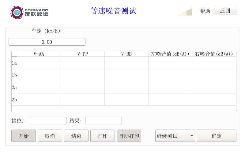 1595817814621770.png