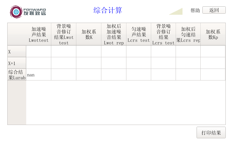 1595817815103673.png