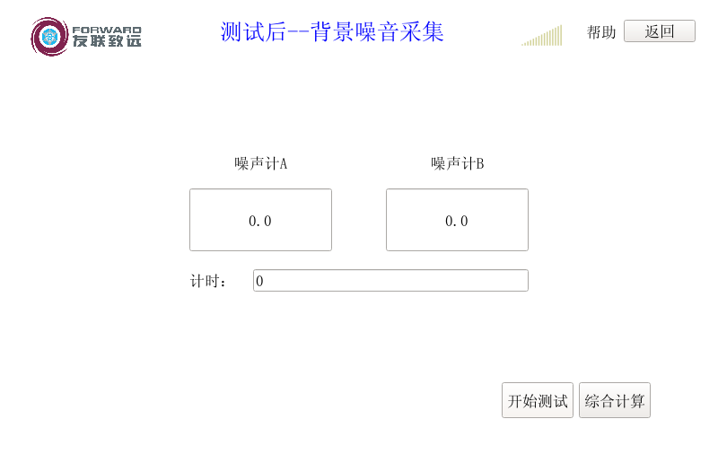 1595817815566163.png